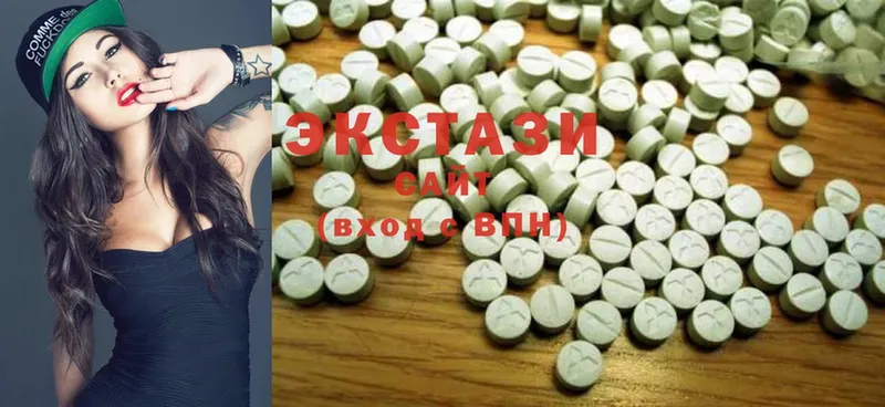 ссылка на мегу сайт  Лабытнанги  Ecstasy XTC  где купить наркоту 